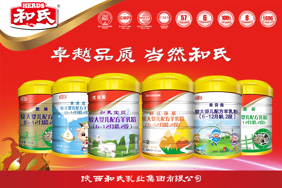 东升国际官网-相信品牌力量