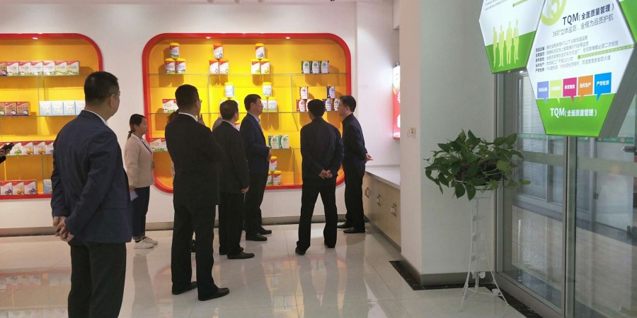 东升国际官网-相信品牌力量