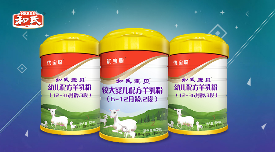 东升国际官网-相信品牌力量