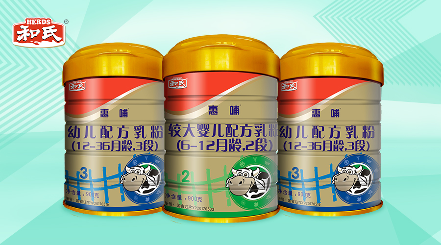 东升国际官网-相信品牌力量