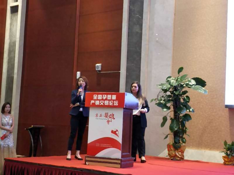 东升国际官网-相信品牌力量