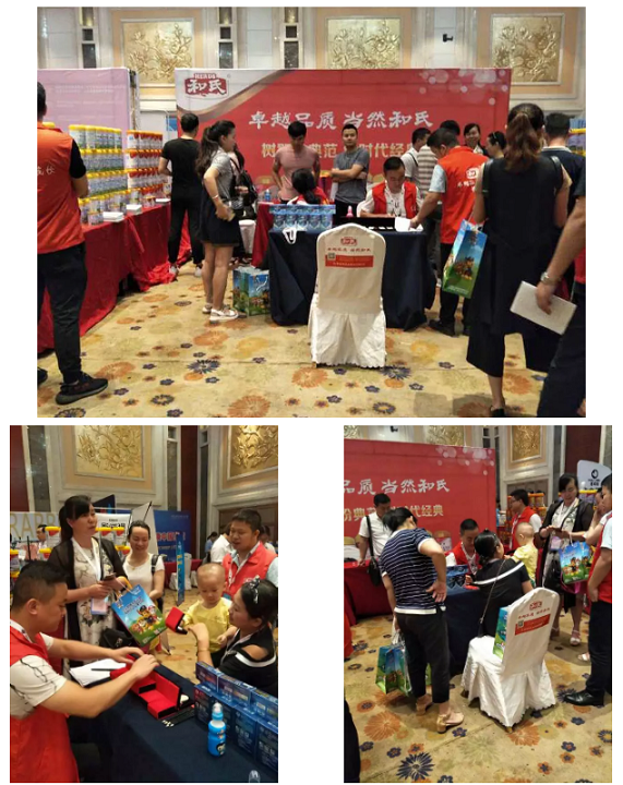 东升国际官网-相信品牌力量