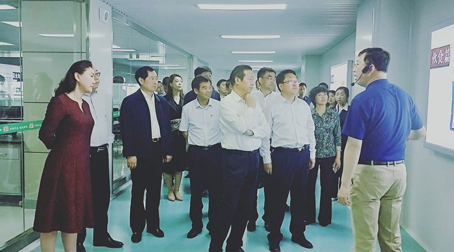 东升国际官网-相信品牌力量