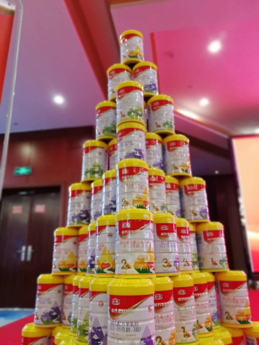 东升国际官网-相信品牌力量