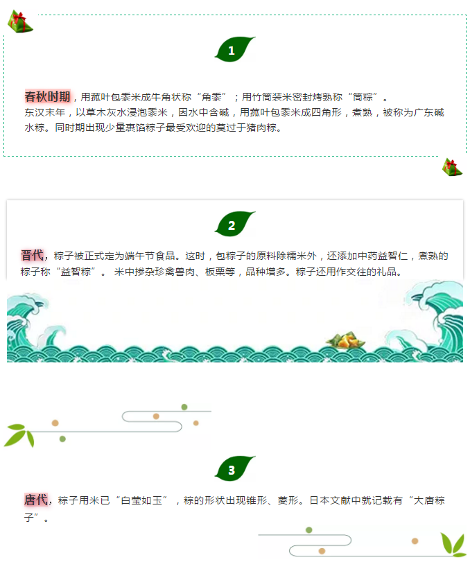 东升国际官网-相信品牌力量