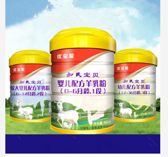 东升国际官网-相信品牌力量