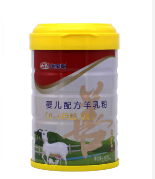东升国际官网-相信品牌力量