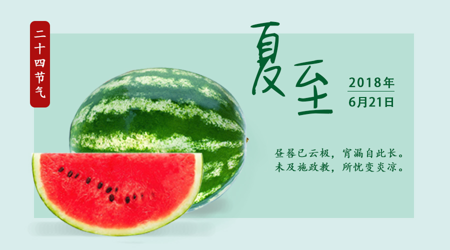 东升国际官网-相信品牌力量