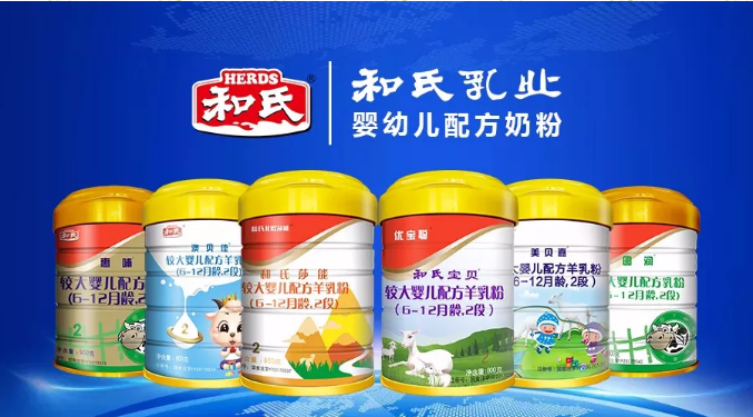 东升国际官网-相信品牌力量