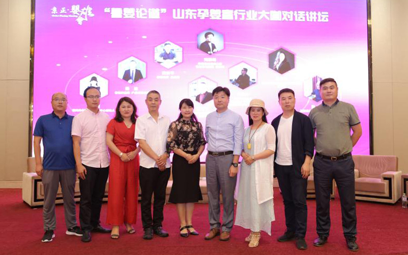 东升国际官网-相信品牌力量