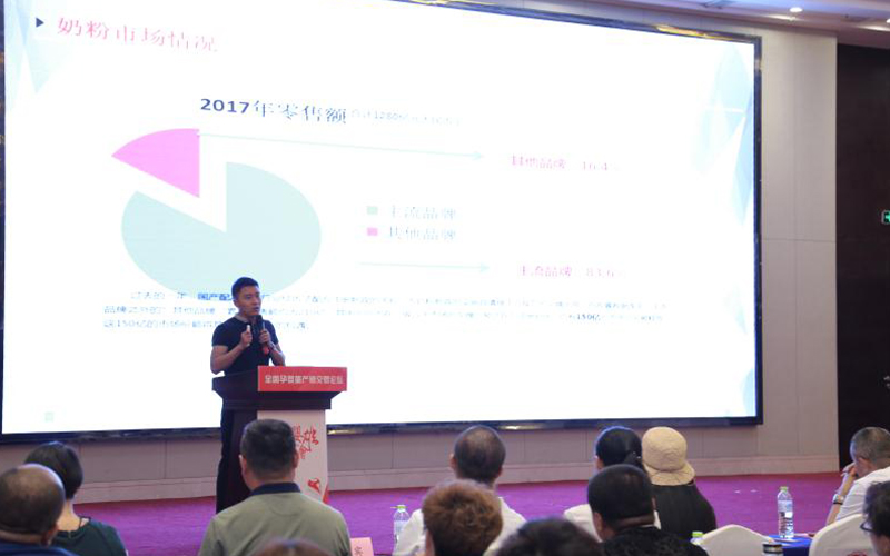 东升国际官网-相信品牌力量