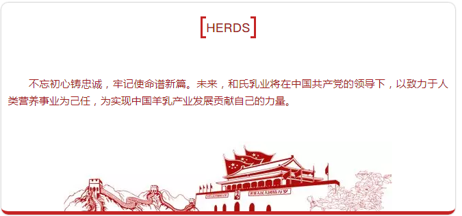 东升国际官网-相信品牌力量