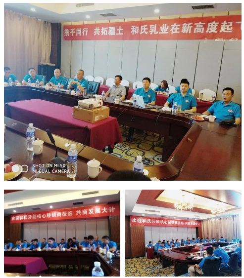 东升国际官网-相信品牌力量