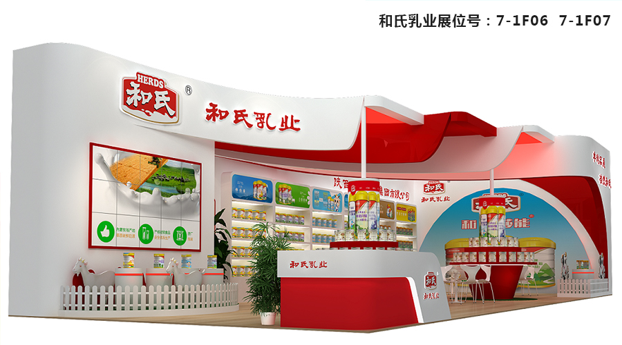东升国际官网-相信品牌力量