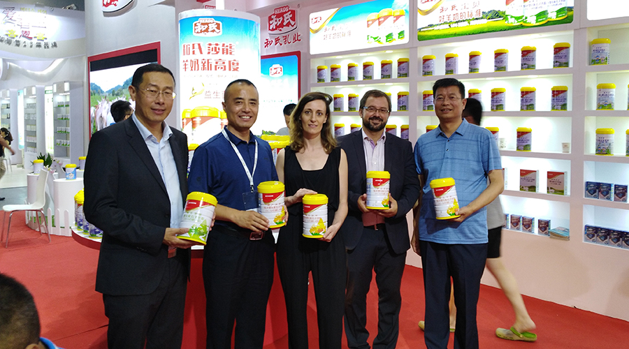 东升国际官网-相信品牌力量