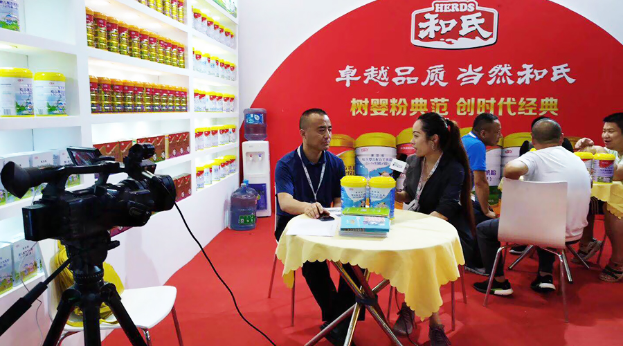 东升国际官网-相信品牌力量