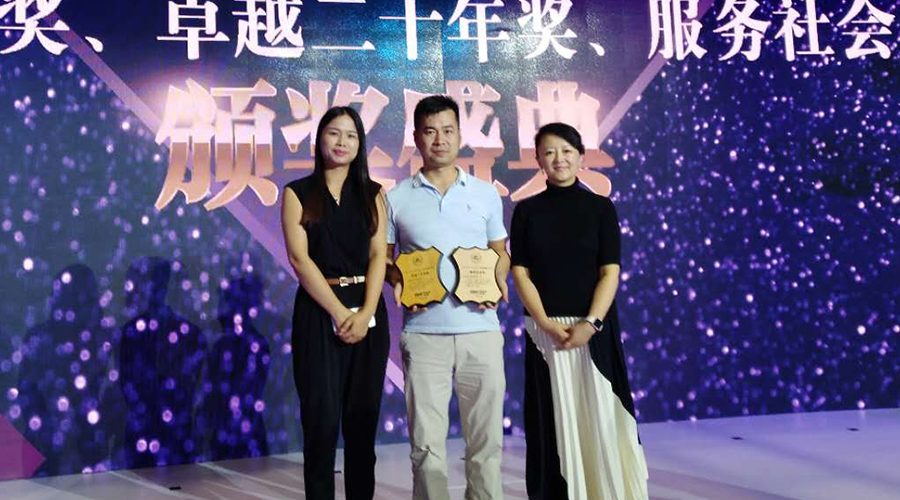 东升国际官网-相信品牌力量