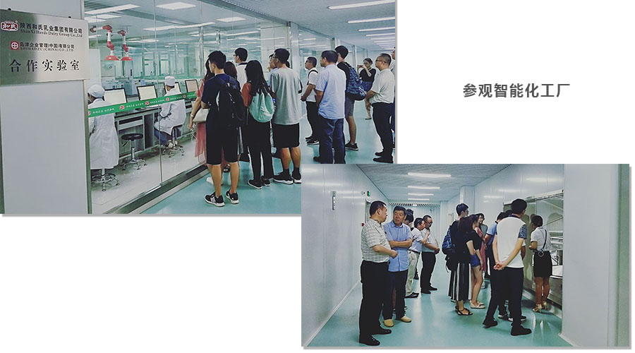 东升国际官网-相信品牌力量