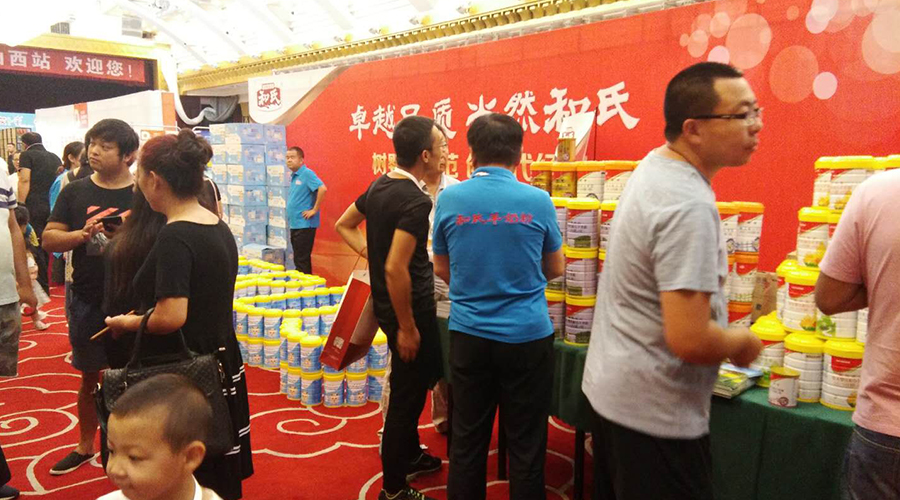东升国际官网-相信品牌力量
