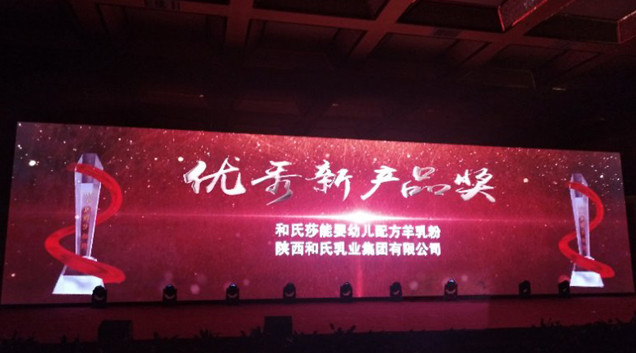 东升国际官网-相信品牌力量