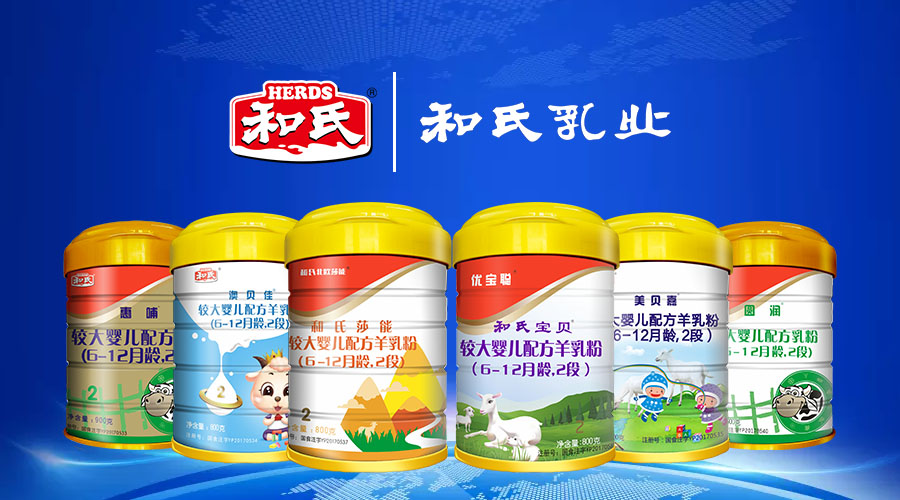 东升国际官网-相信品牌力量