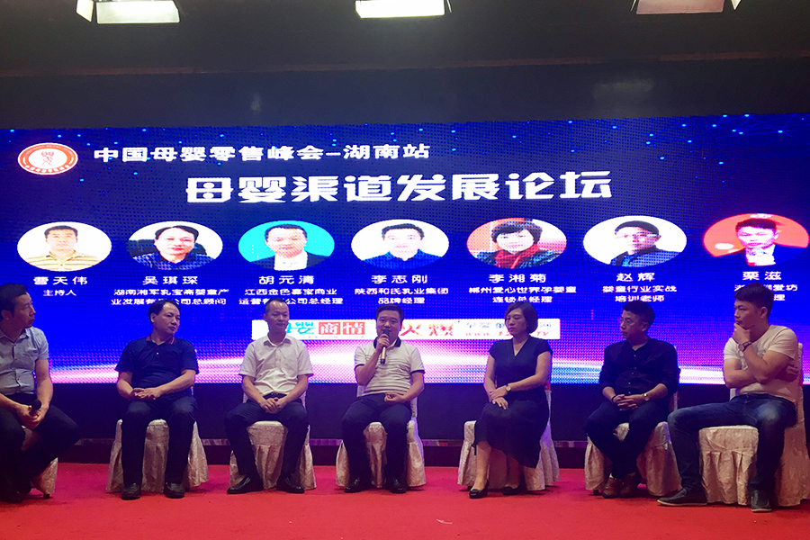 东升国际官网-相信品牌力量