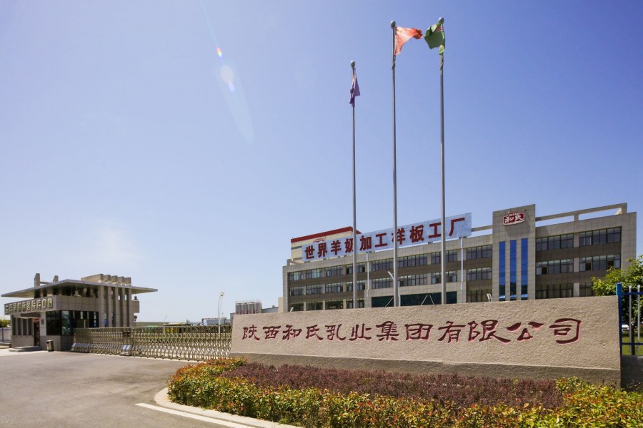东升国际官网-相信品牌力量