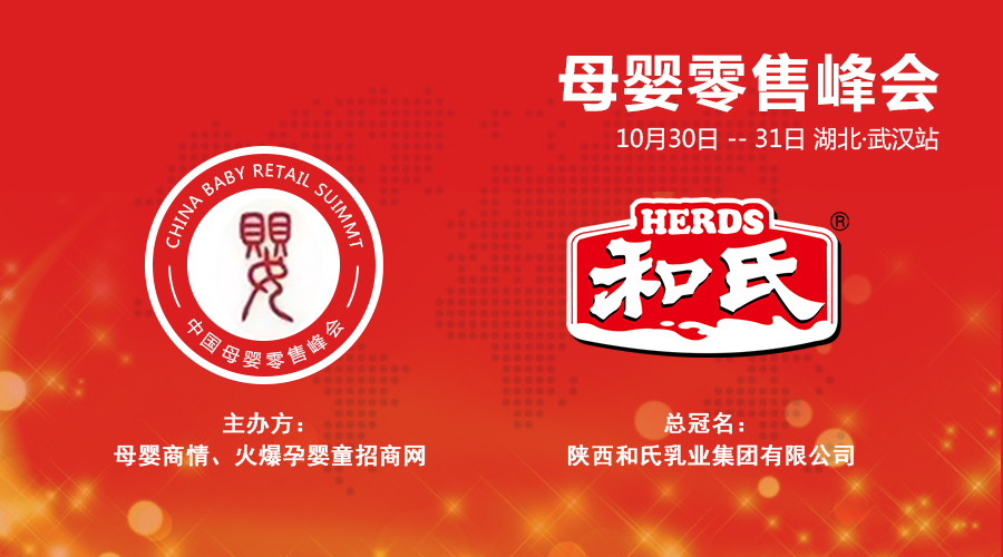 东升国际官网-相信品牌力量