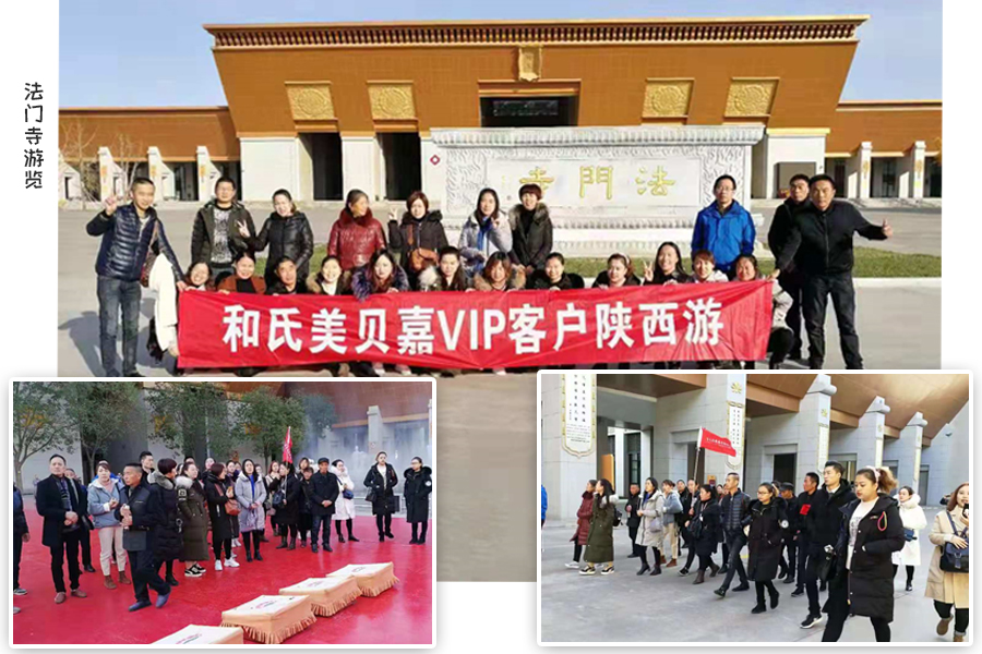 东升国际官网-相信品牌力量