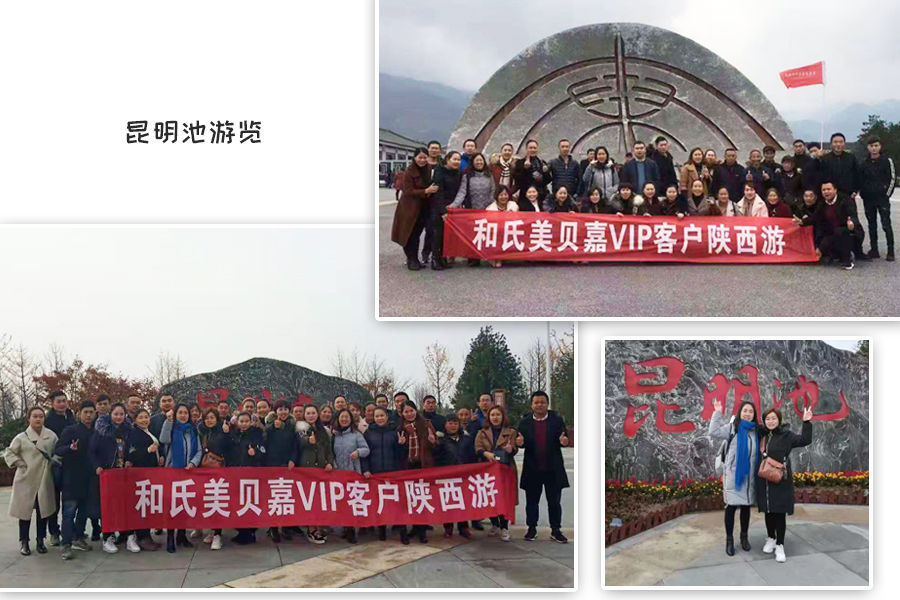 东升国际官网-相信品牌力量