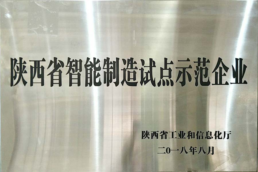 东升国际官网-相信品牌力量