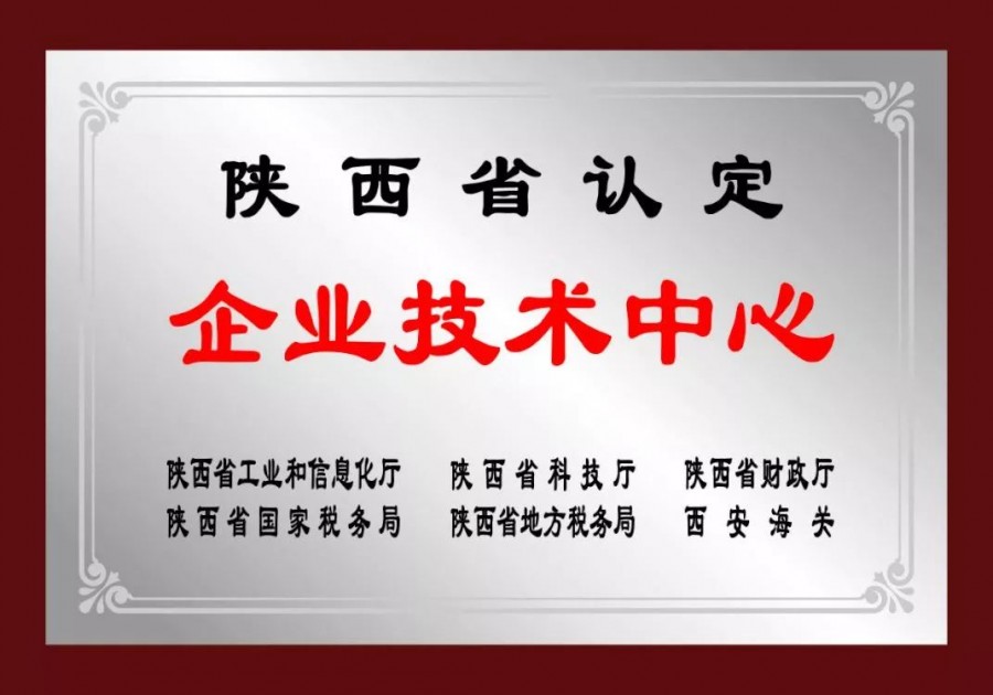 东升国际官网-相信品牌力量