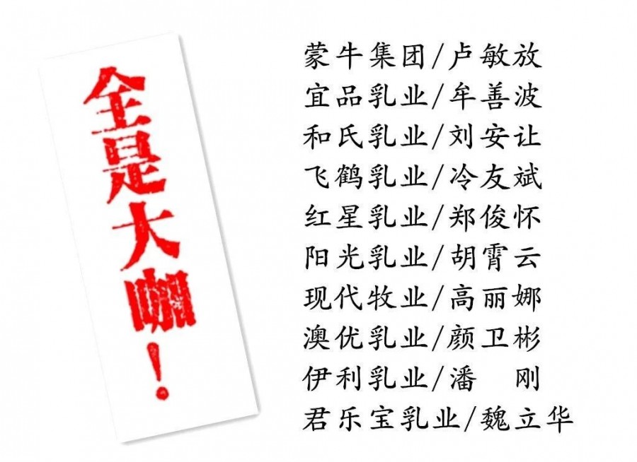 东升国际官网-相信品牌力量