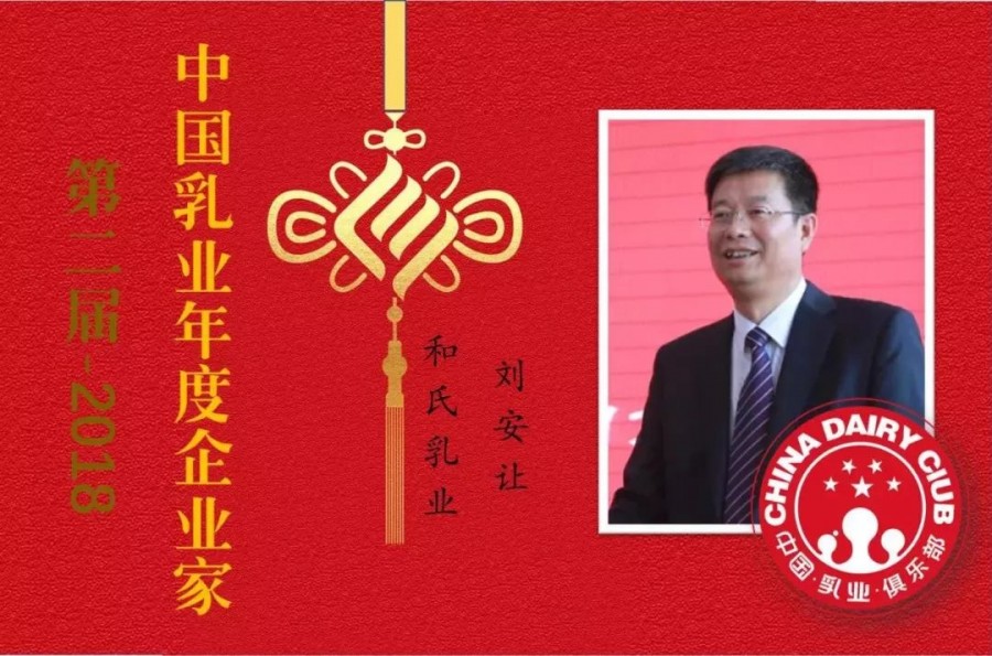 东升国际官网-相信品牌力量