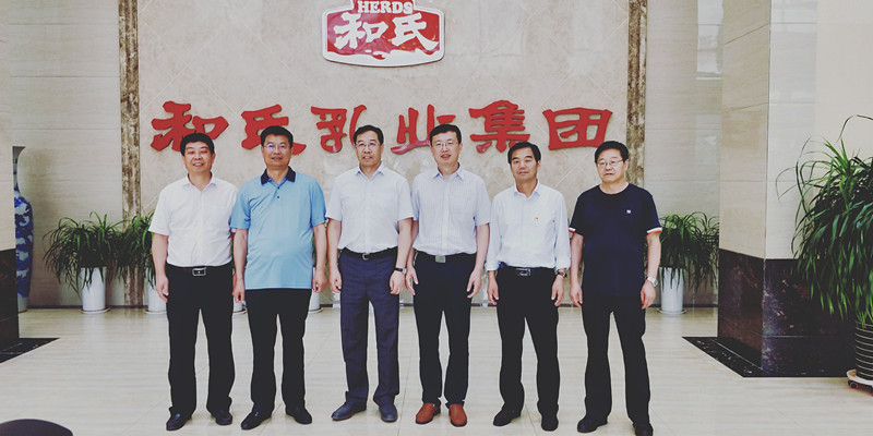 东升国际官网-相信品牌力量