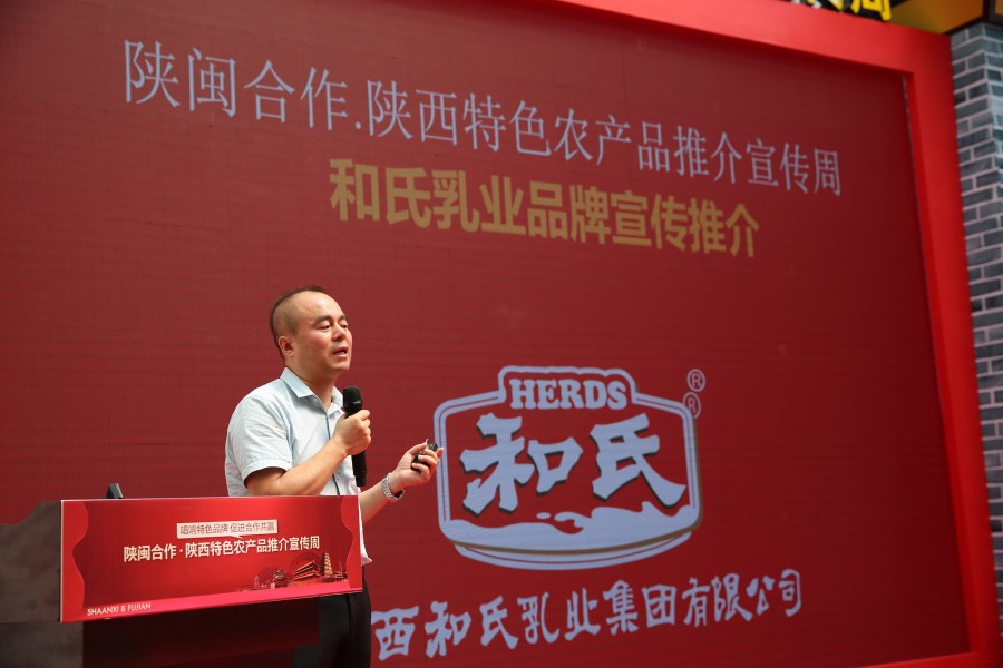 东升国际官网-相信品牌力量