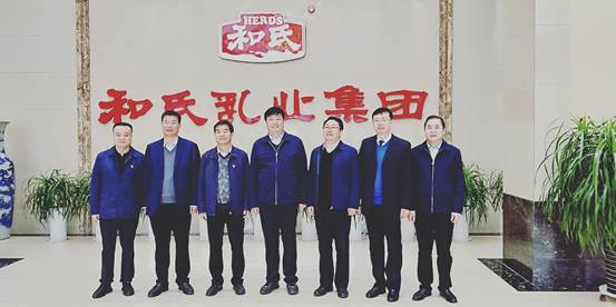 东升国际官网-相信品牌力量