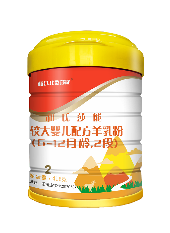 东升国际官网-相信品牌力量
