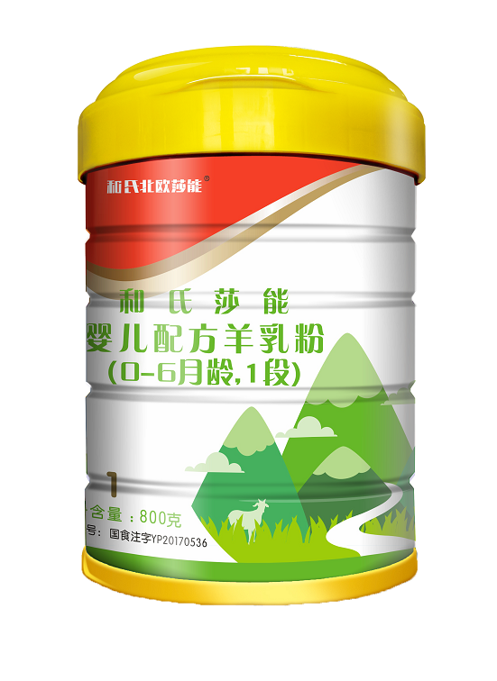 东升国际官网-相信品牌力量