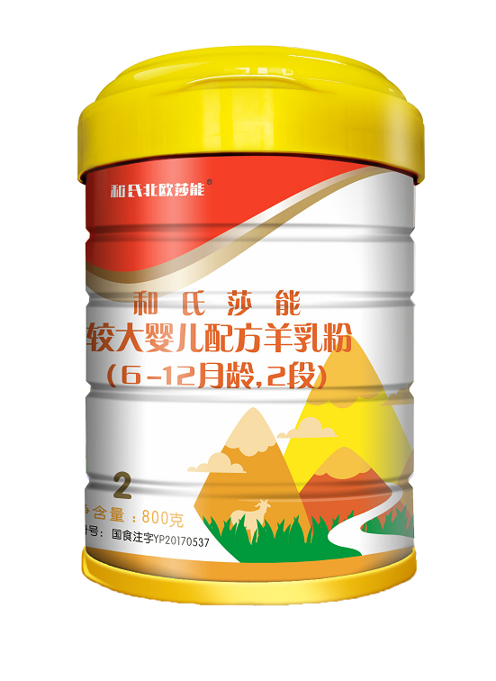 东升国际官网-相信品牌力量