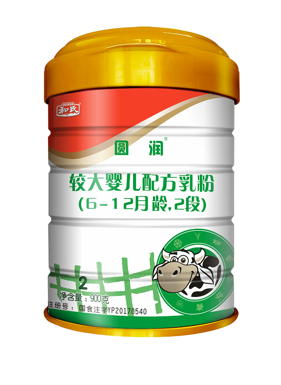 东升国际官网-相信品牌力量
