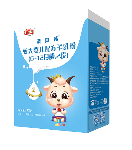 东升国际官网-相信品牌力量