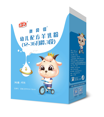 东升国际官网-相信品牌力量