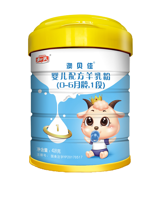 东升国际官网-相信品牌力量