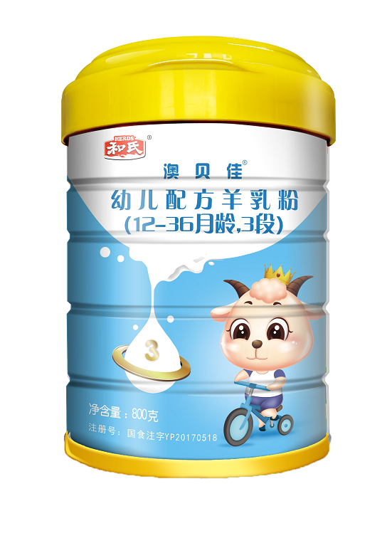 东升国际官网-相信品牌力量