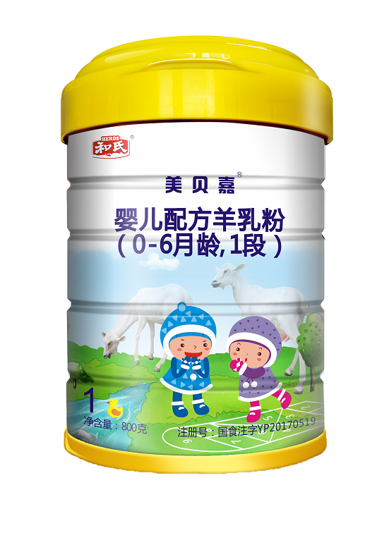 东升国际官网-相信品牌力量