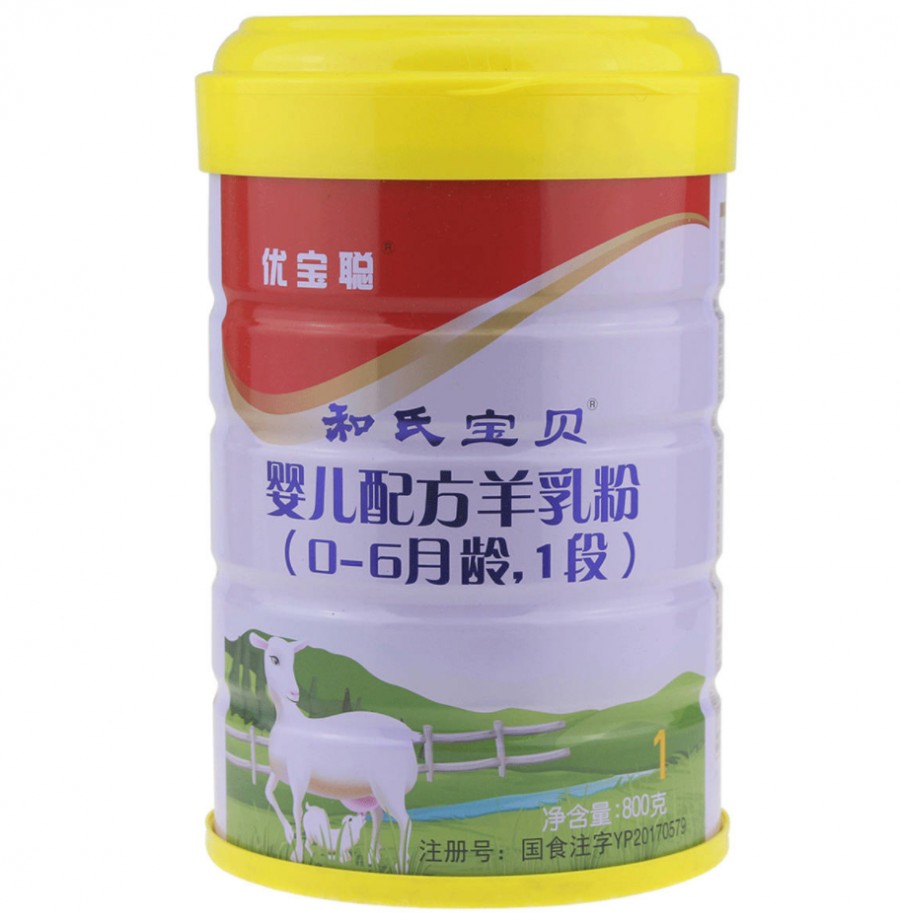 东升国际官网-相信品牌力量