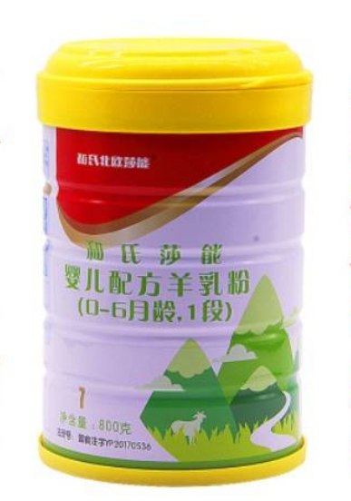 东升国际官网-相信品牌力量