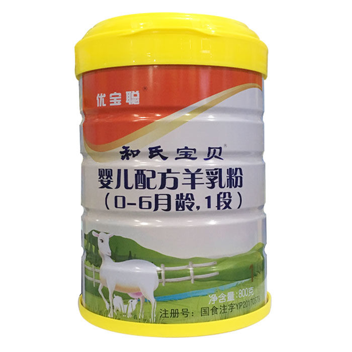 东升国际官网-相信品牌力量
