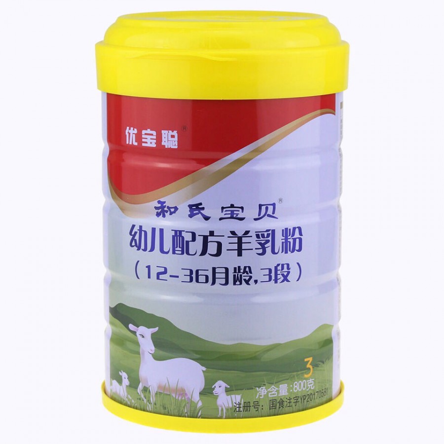 东升国际官网-相信品牌力量